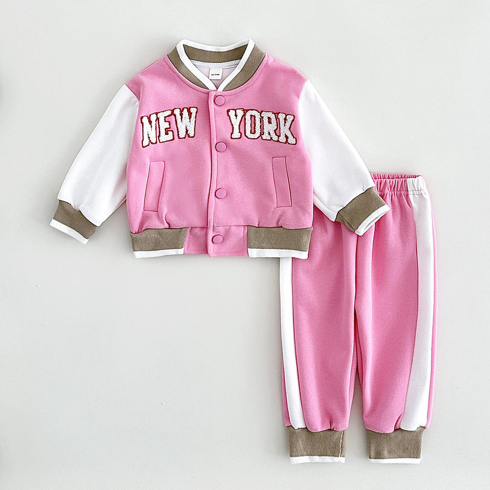 🏀 Kids Varsity Tracksuit Set – “New York” Jacket & Pants 2-Piece Outfit 👶✨