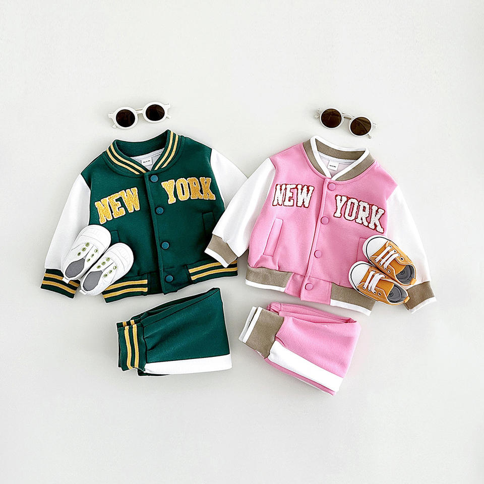🏀 Kids Varsity Tracksuit Set – “New York” Jacket & Pants 2-Piece Outfit 👶✨