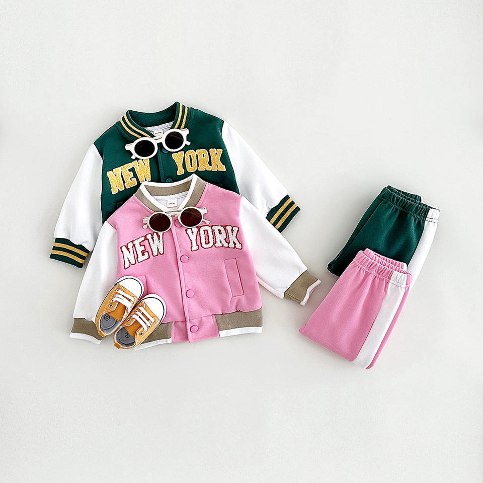 🏀 Kids Varsity Tracksuit Set – “New York” Jacket & Pants 2-Piece Outfit 👶✨